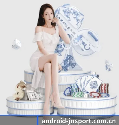 www.android-jnsport.com.cn的故事