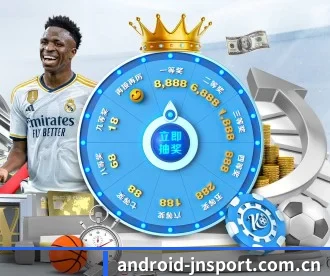 www.android-jnsport.com.cn APP 深度功能